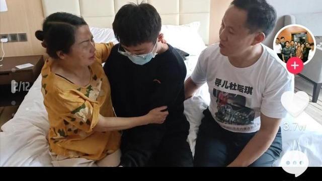 杜小华|孙海洋收到鲜花，愿梅志强和孙卓一样幸福，希望杜小华能阖家团圆