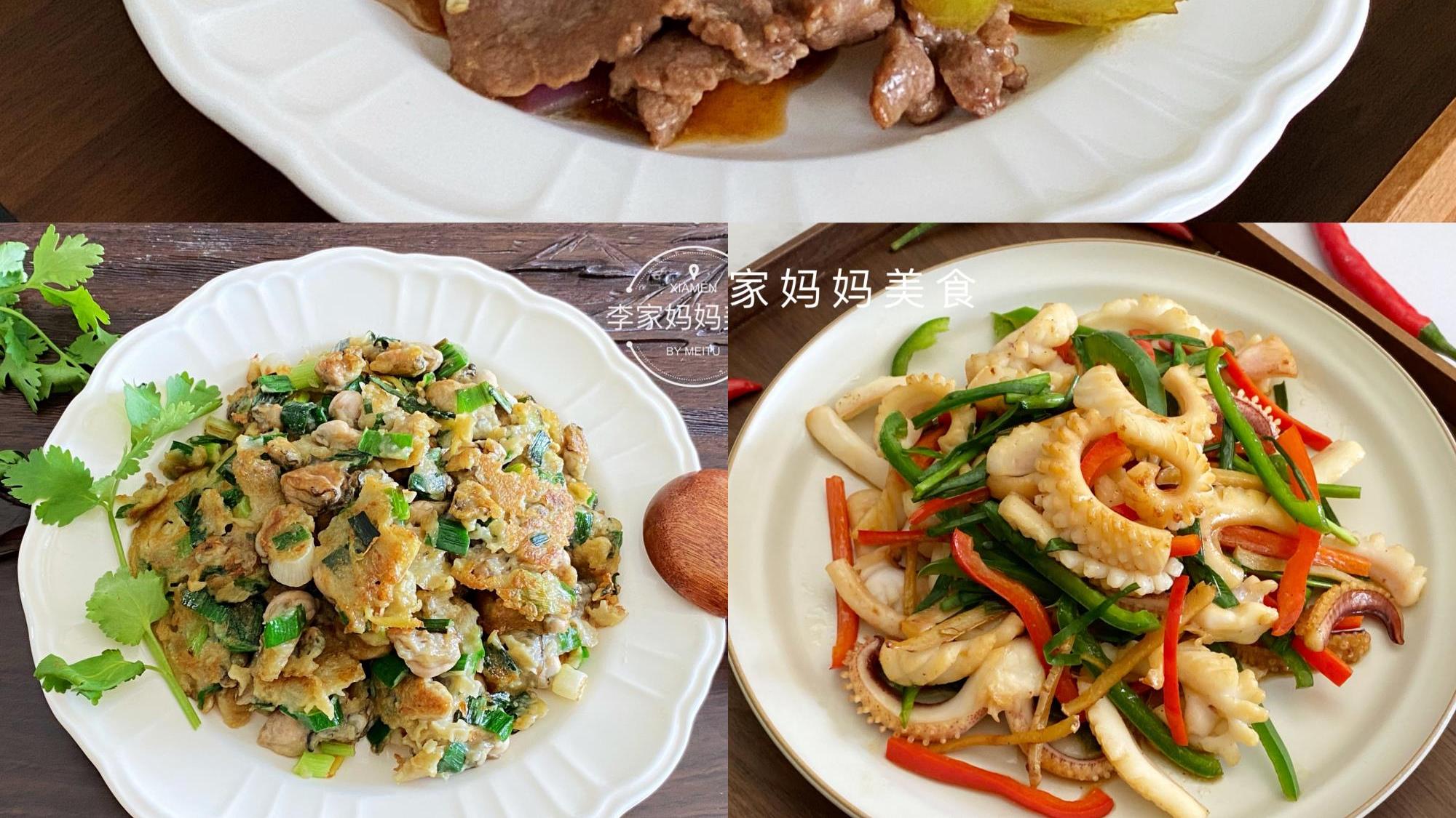 鲅鱼|冬天，多给家人吃这3道家常菜，钙含量不比牛奶少，不懂吃可惜了