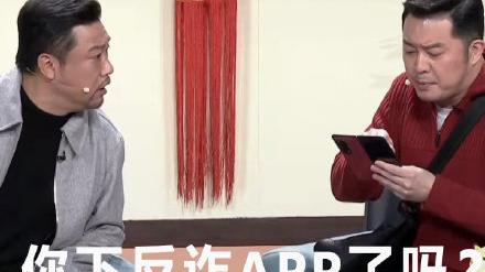 云南|春晚手机一枝独秀，华为两大高端折叠手机双雄会，堪称最强支持