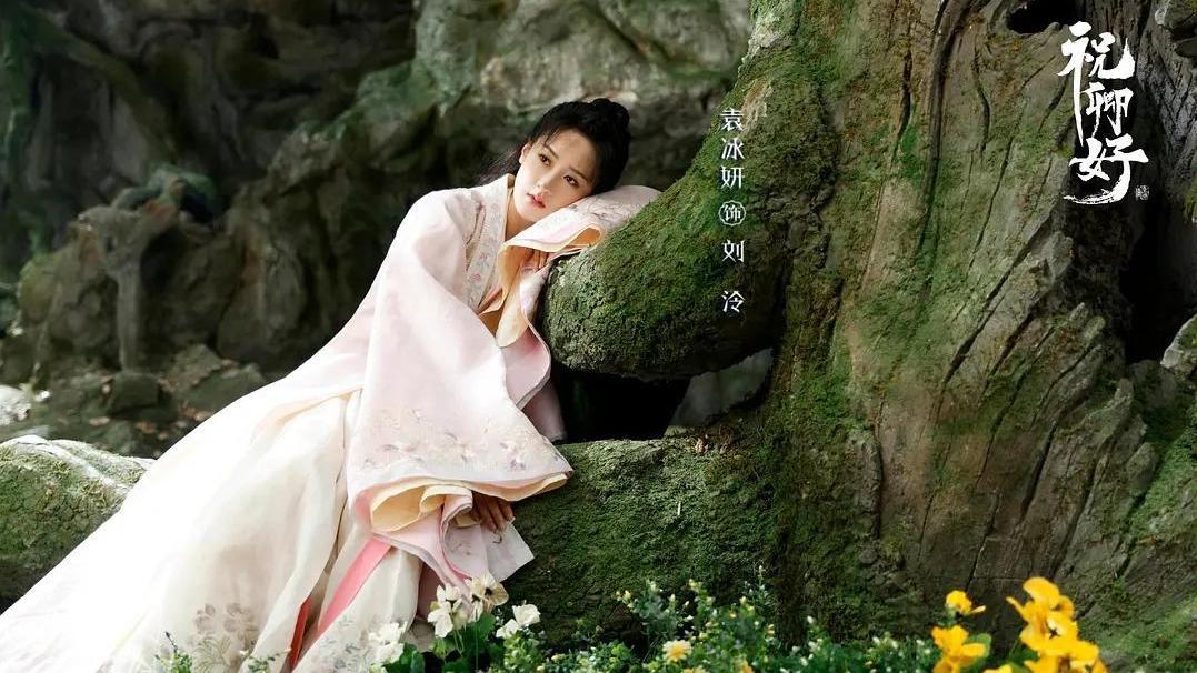 祝卿好|《祝卿好》观众呼声褒贬不一，原来是因为它