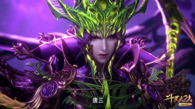 比比东|斗罗：比比东的罗刹形象提前看，骷髅辫子很诡异，她恨透了唐三