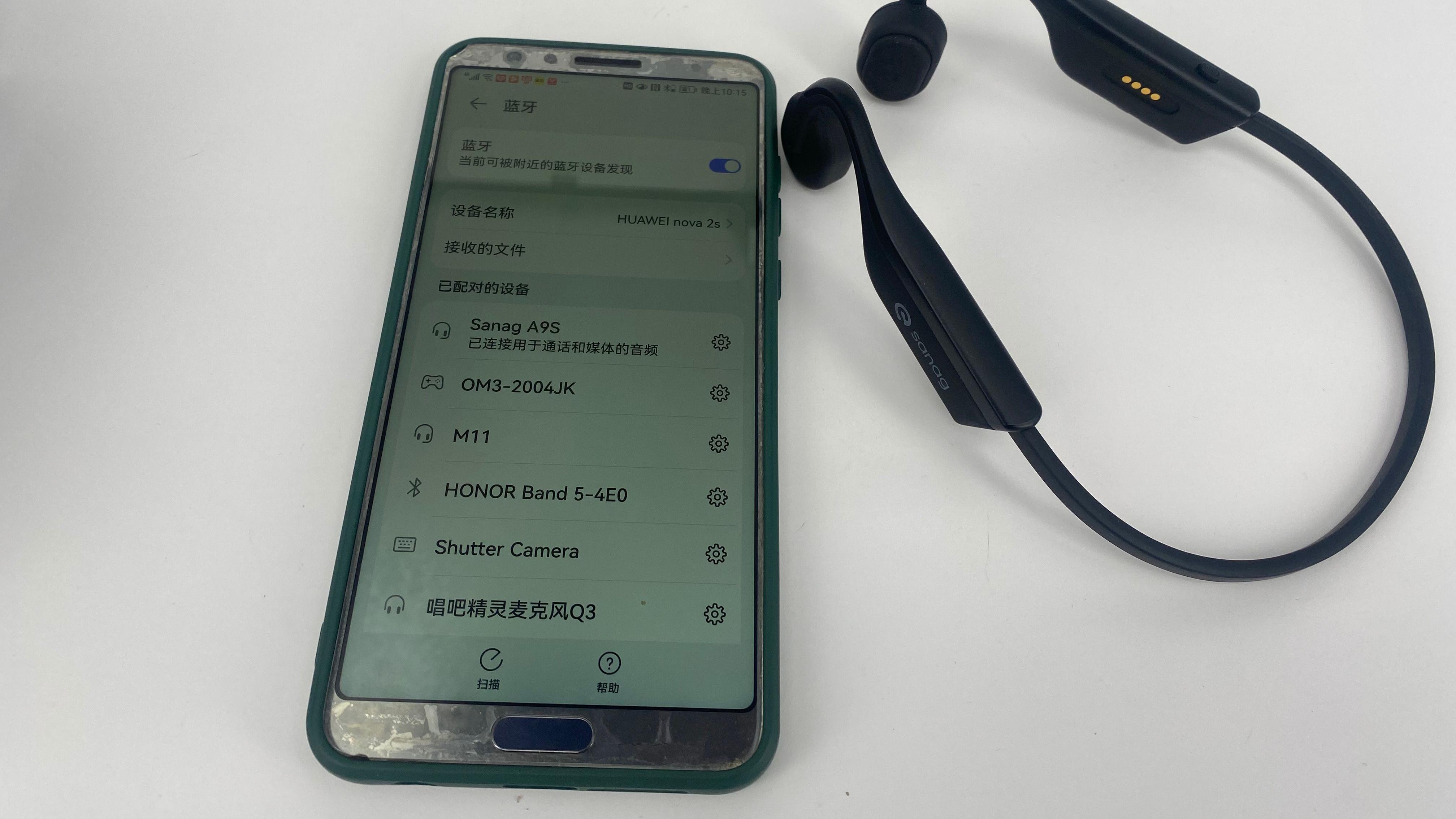 骨传导耳机|塞那sanag A9S骨传导耳机，运动达人运动中欣赏音乐的首选