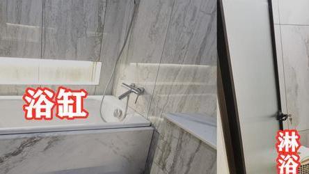 卫生间三分离式，真心好用！这家7.4给你们打个样，小户型照着抄
