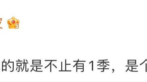 |打工吧魔王大人新情报引热议：官方可能要把全书内容动画化