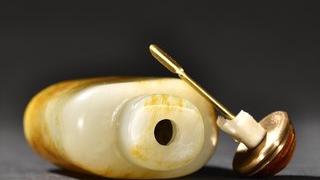 鼻烟壶|新疆和田玉原石籽料 鼻烟壶