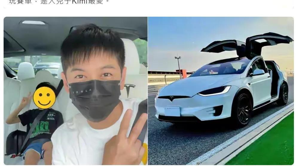 林志颖|林志颖价值388万的特斯拉出车祸，身体多处损伤，肱骨粉碎性骨折