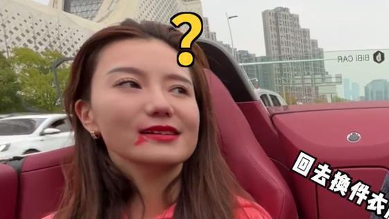 社交平台|网红猴哥妻子曝结婚时间，男方找茬遭妻子嫌弃，网友：想离就直说