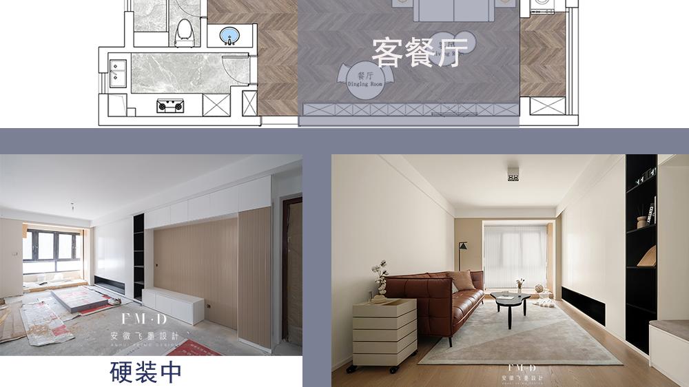 竖厅才是经典，进深5米6，客餐厅直线布置，找到了“收纳密码”