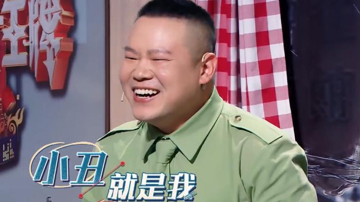 沈腾|《王牌对王牌》：沈腾向岳云鹏“报仇”，章子怡背词能力被嘲