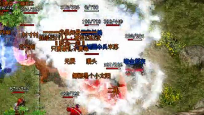 热血传奇|热血传奇：论打宝速度和效率，法道组合全职业第一