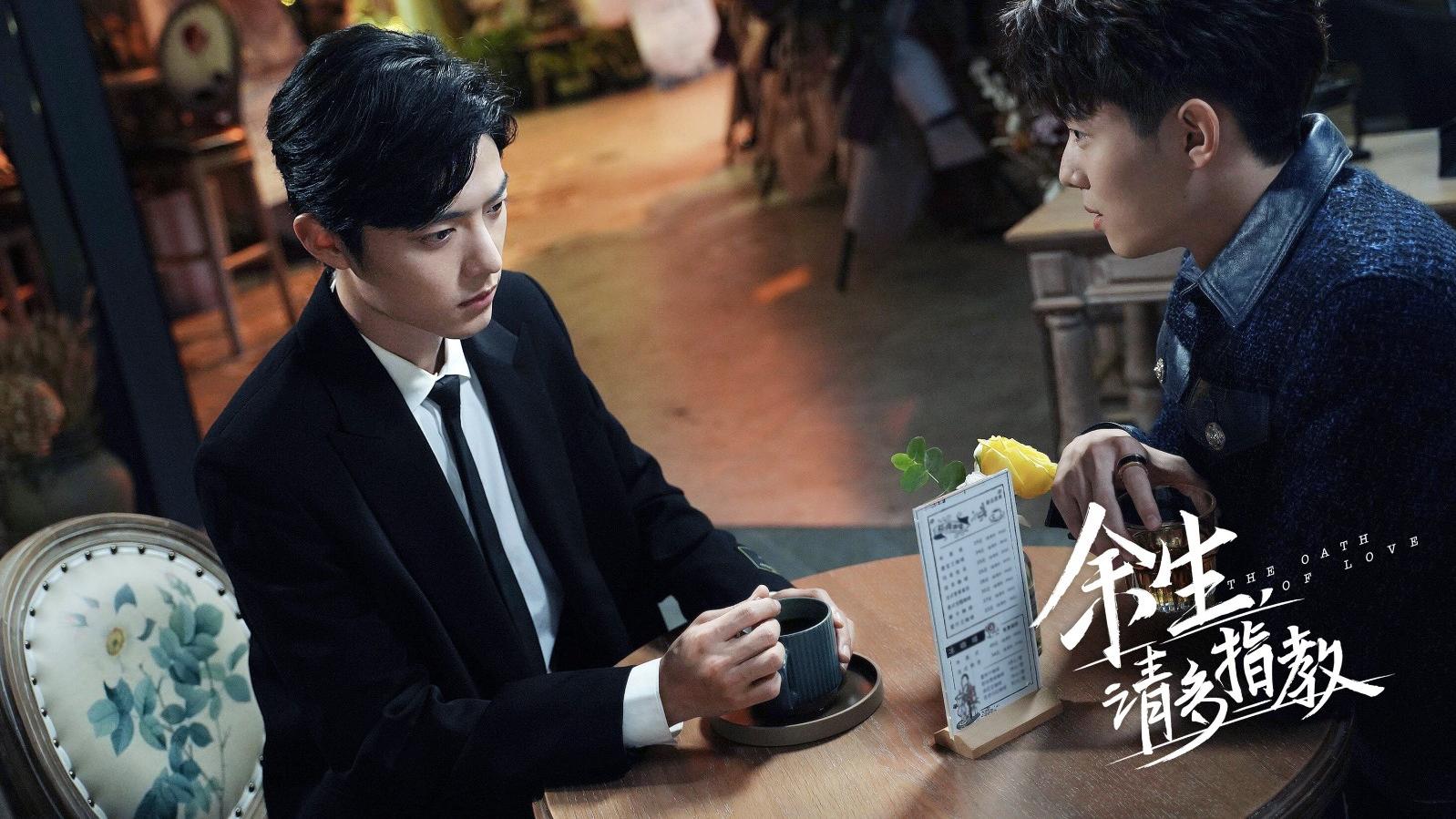 余生|《余生》满级战报，连续两天加更，肖战霸榜10天，财神爷又验证了