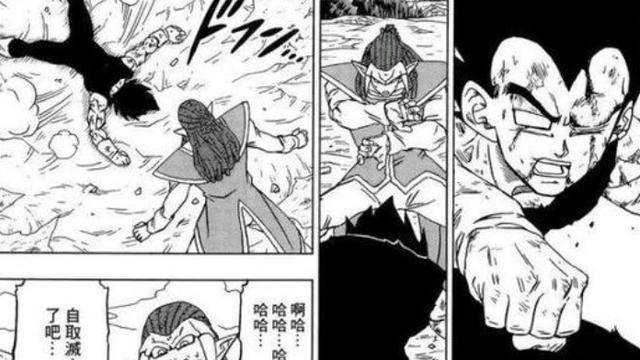贝吉塔|龙珠超86话：悟空被佳斯锁喉，贝吉塔原地看戏，剧情却遭网友怒骂