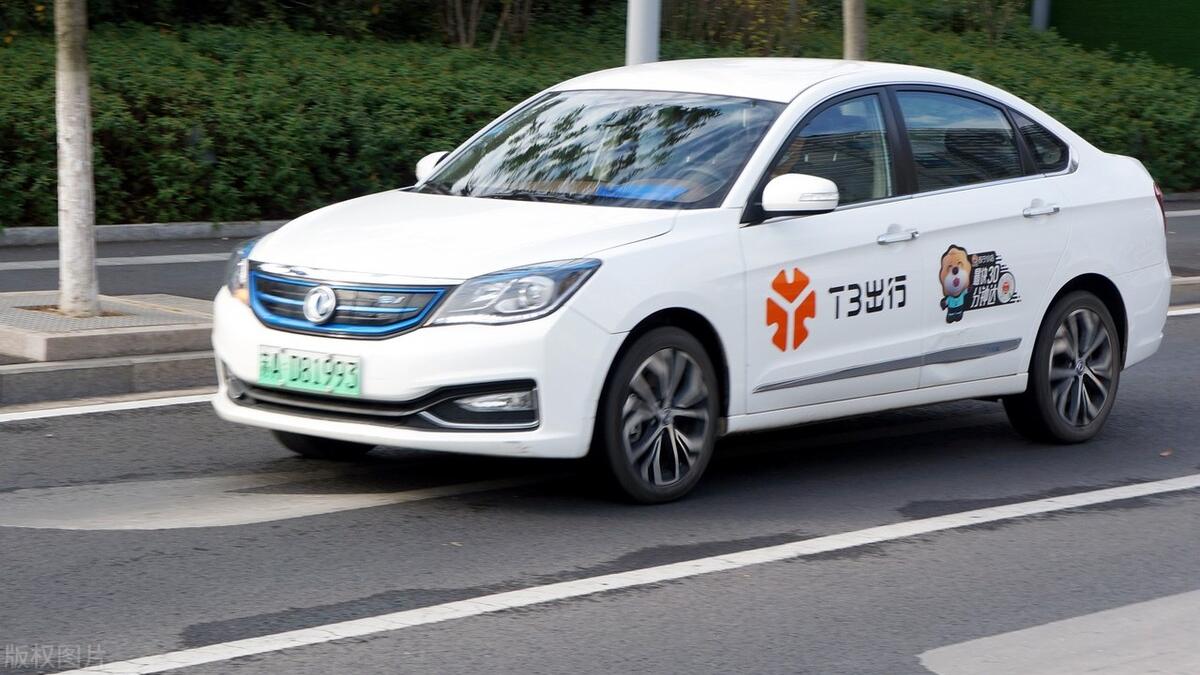 滴滴出行|滴滴退出市场，空出70%的市场，高德、一喂顺风车明争暗斗！