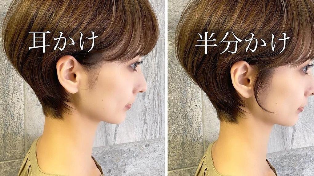 刘畊宏|女发别瞎剪，16位美女为你演绎，前后对比大不一样