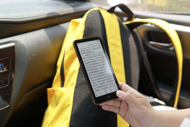 摄像头|墨案迷你阅Plus：比kindle好用，迷你尺寸易携带，APP资源更丰富