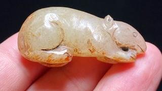 和田玉籽料|清 和田玉籽料 玉鼠 挂件