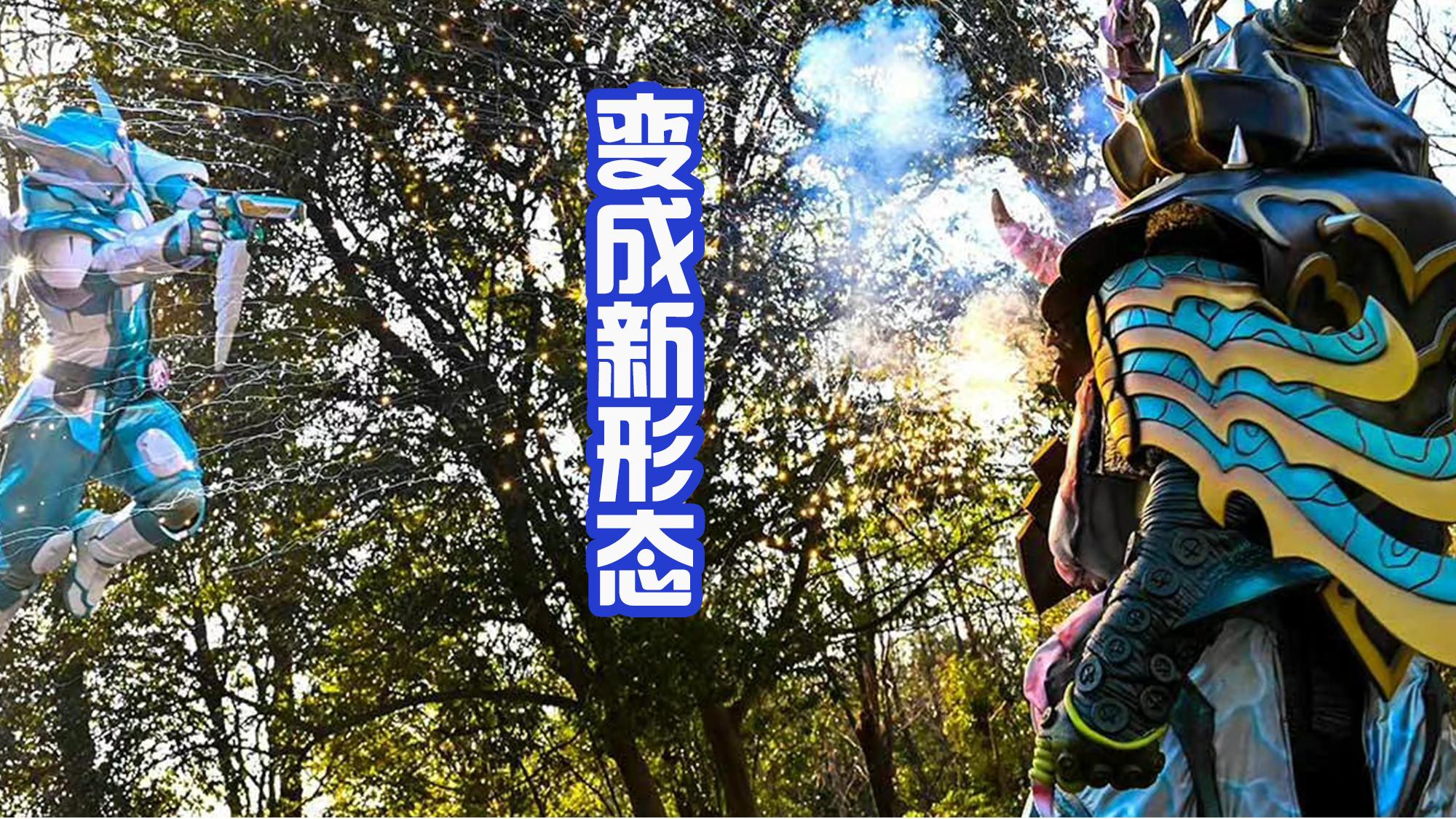 acgn漫评|暴走的恶魔拉布，用头槌撞欧鲁特加，这应该是粉丝最希望看到的？