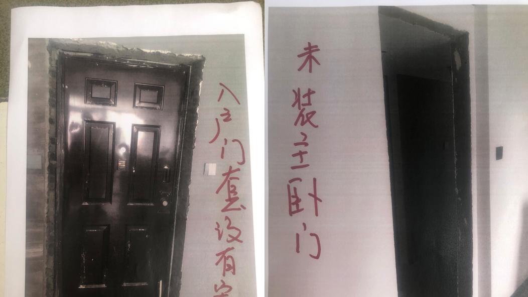 案例分享：装修公司拖延工期违约，奇特减项算法花样百出