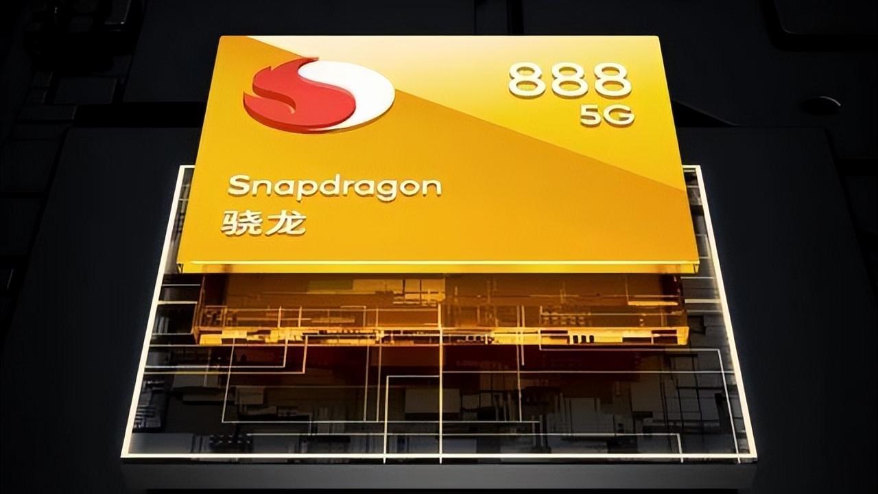 iqoo|120W闪充+骁龙888+独显芯片，12+256GB售价更亲民！