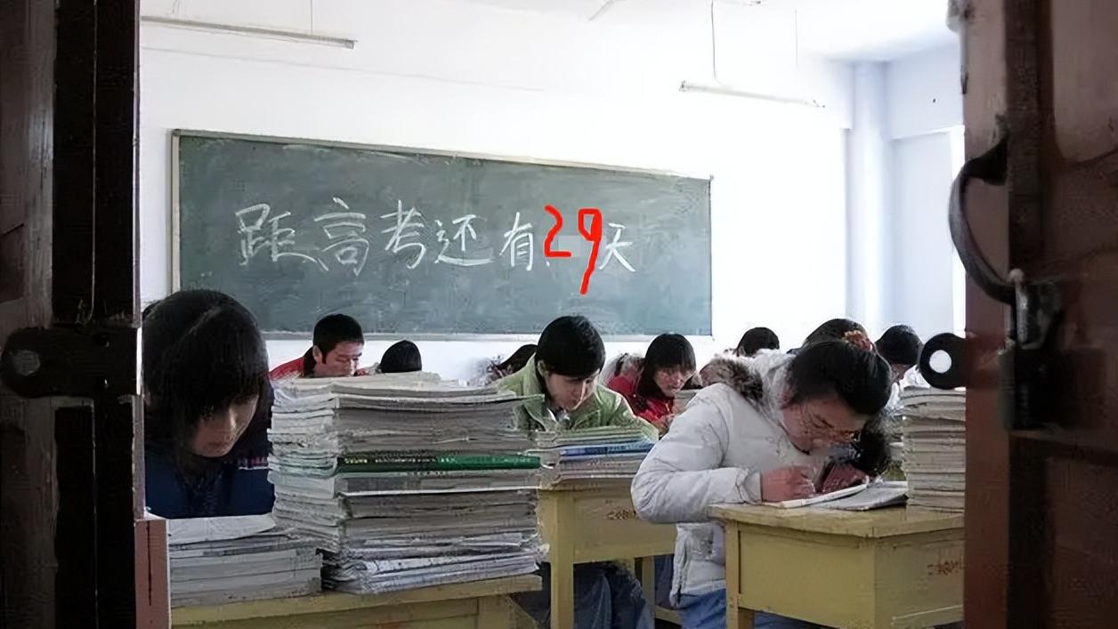 |北大学生多来自什么家庭？看到父母的职业后，网友坐不住了