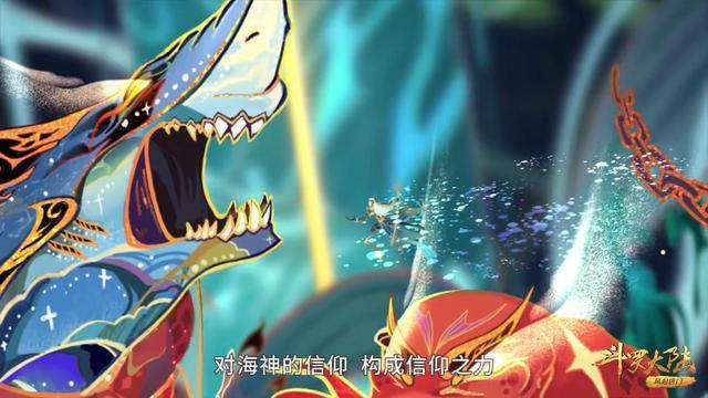 宁荣荣|斗罗：修罗神为何愿意复活唐三，却不复活唐晨？唐晨运气不佳