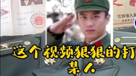 许敏|云昊晒小姨结婚证被质疑P图，许敏参加活动澄清传言，季律发警告