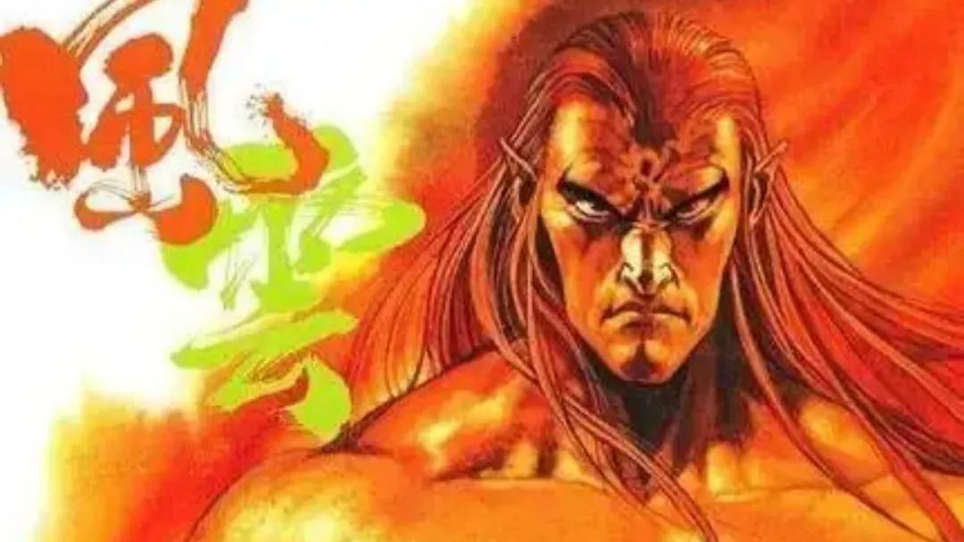 反派|反派中的主角，奇遇多到让人眼馋，数次败给风云却有不死光环