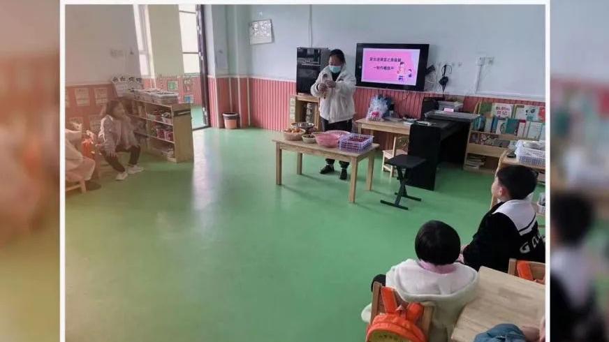 安徽阜南：许堂运河幼儿园家长进课堂活动美食篇——香甜的糖葫芦