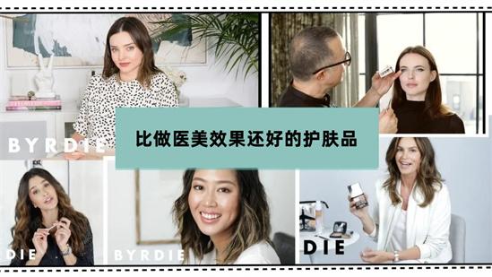 医美|好用的护肤品套装推荐 比做医美效果还好的护肤品套装排行榜
