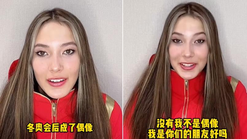 谷爱凌|谷爱凌自曝一天睡14小时！素颜脸上痘痘太抢镜，发丝油腻显凌乱