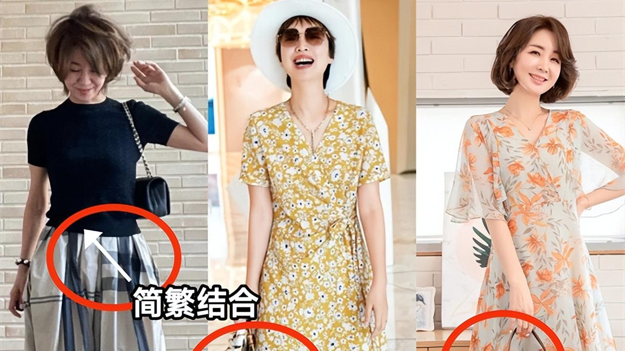 短发 见证一个女人变老：可以是她花哨的衣服，也可以是越来越短的头发