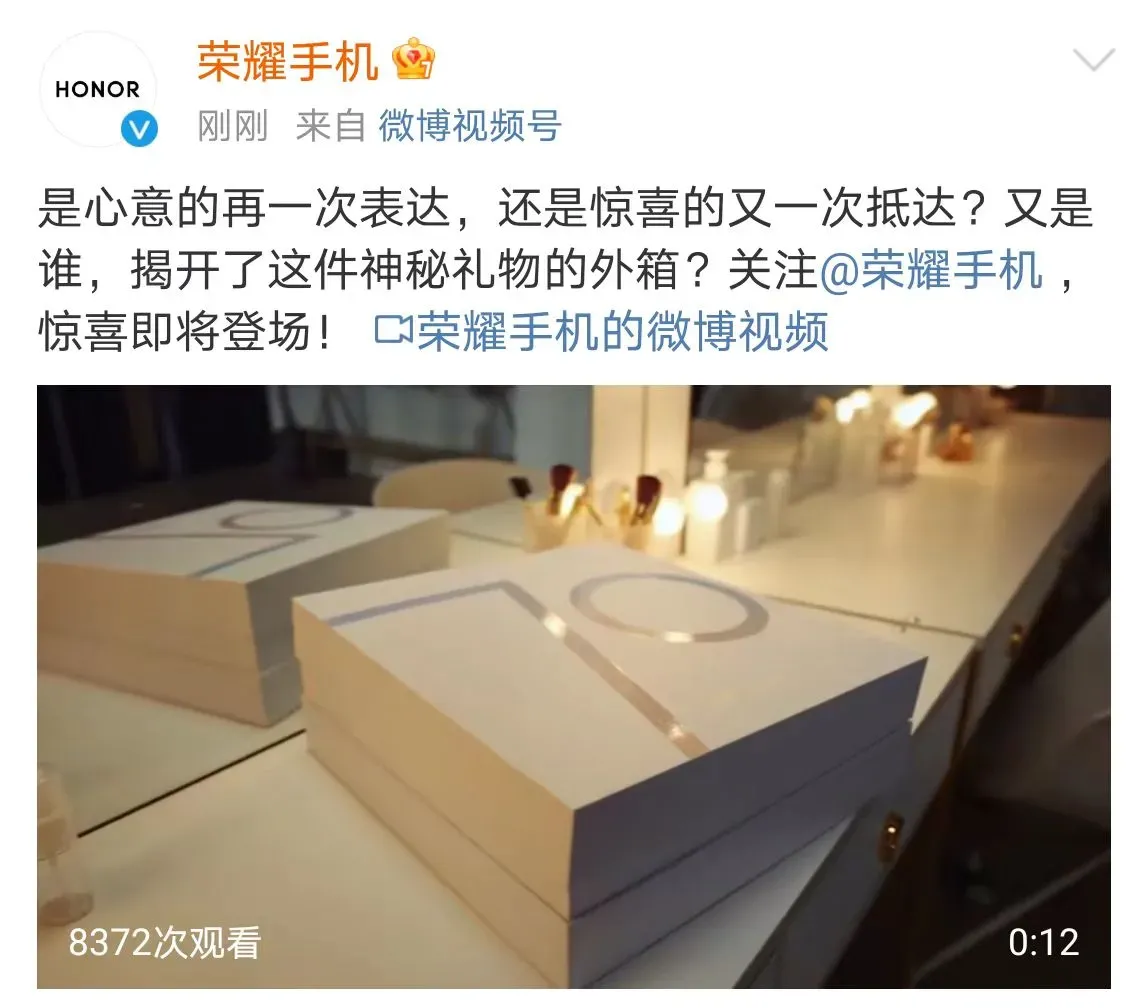 华为荣耀|宣传照实物曝光！荣耀70要来了，媲美华为P系列的产品！