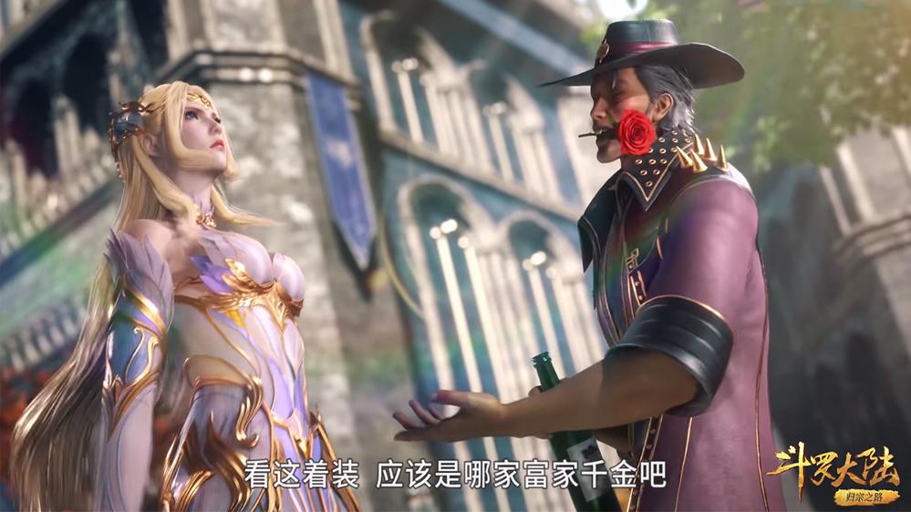 小舞|斗罗217集：千仞雪被“咸猪手”，第八考审判曝光，处罚有点想歪