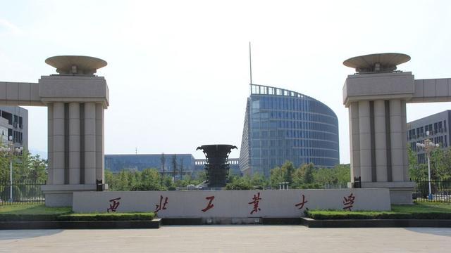 网络攻击|西工大遭网络攻击后，技术团队揪出幕后主使，老美又在干坏事！