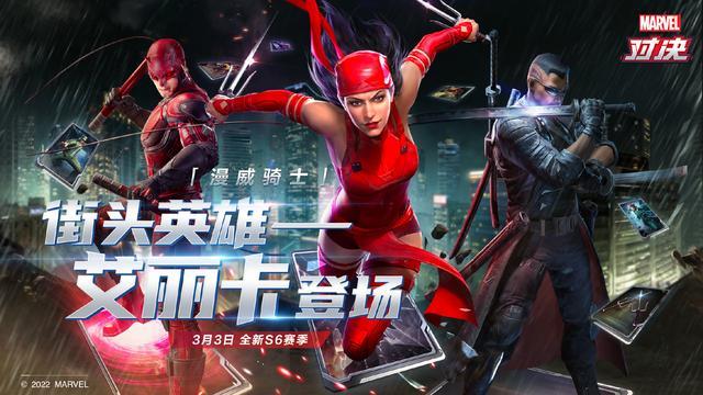 漫威|猩红女巫主角续约7年了，将出独立剧？网友：在国内见过，太大了！