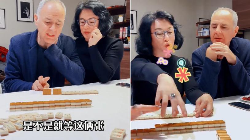 金星|金星和老公豪宅包饺子！手上宝石戒指抢眼，汉斯拿面包擦碗太节省