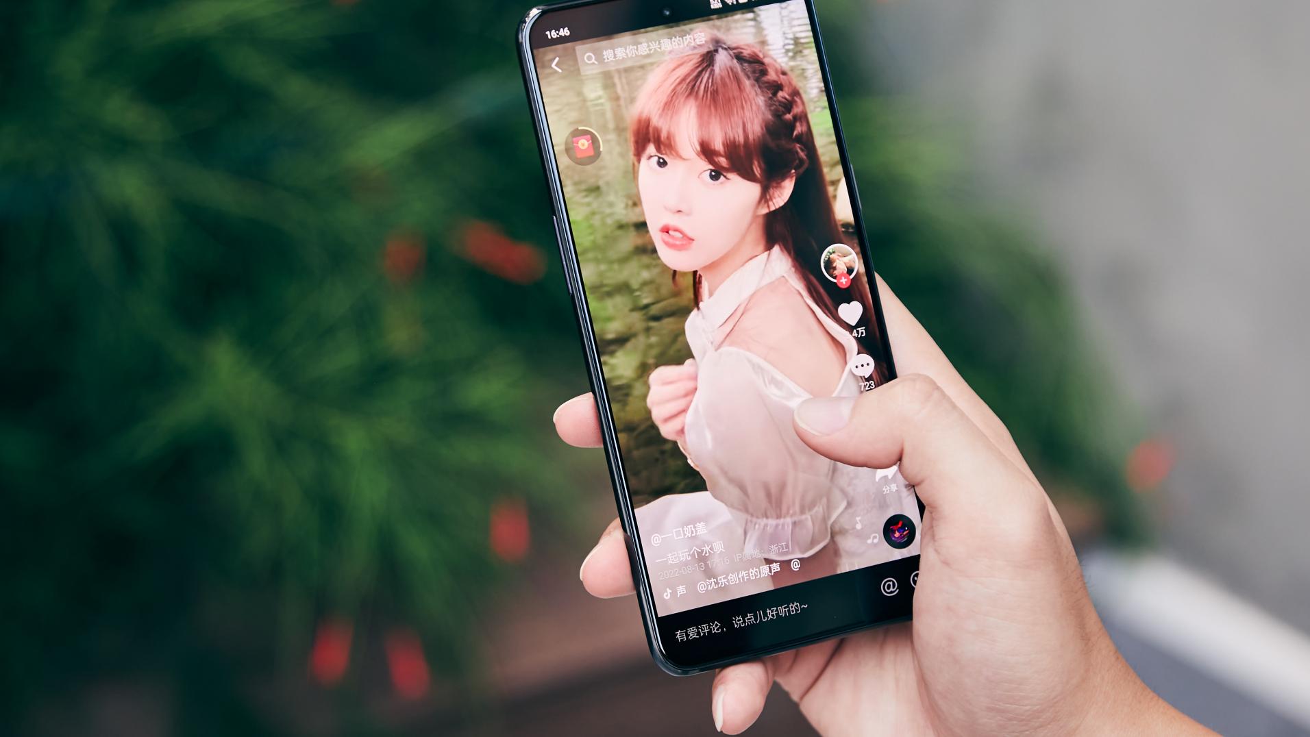 高通骁龙|不得不说骁龙8+用着就是爽啊