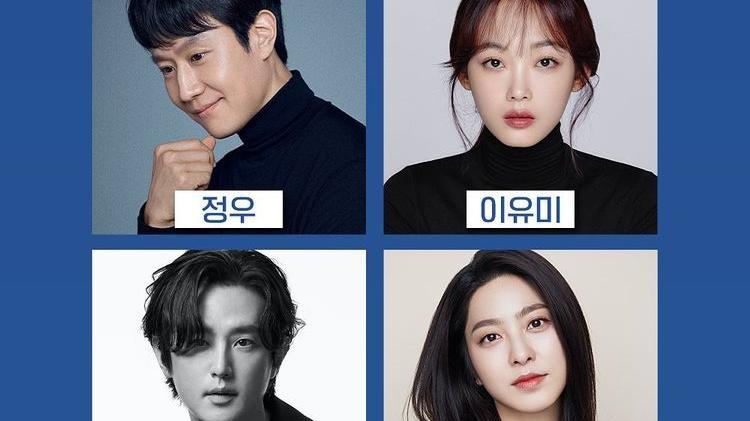 韩剧|盘点31部「2022下半年韩剧清单」