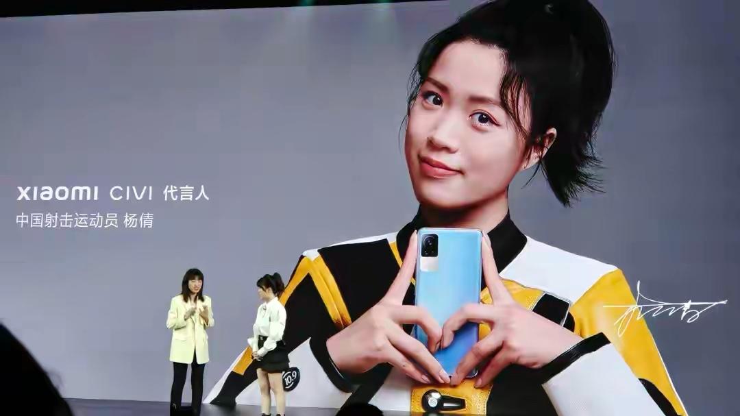 C++|小米也有高颜值手机，双曲面屏+4500mAH+轻薄机身，已跌至1749元