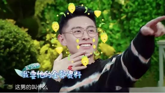 张嘉倪|“阔太”张嘉倪太会持家！住700平豪华别墅，却只用几十块的护肤品