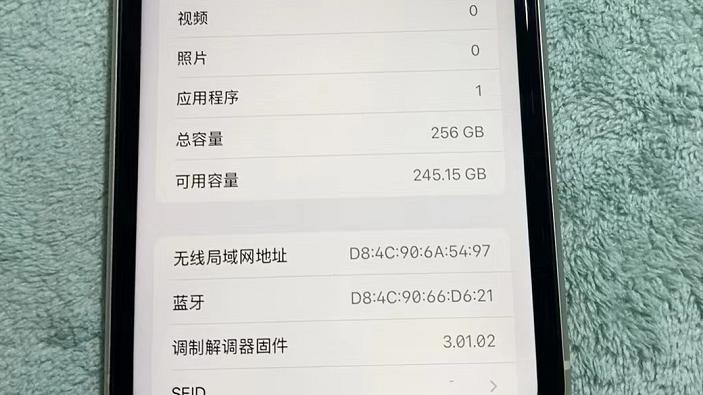 很多网店出售华强北翻新iPhone，为什么商家还敢说是原装正品？