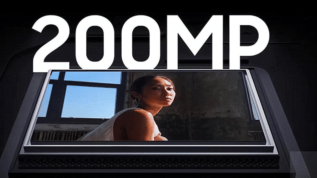 小米科技|小米Civi 2要来了：LTPO屏幕+2亿像素，或2699元起