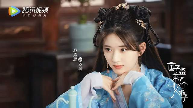 赵丽颖|把赵丽颖和赵露思放在一起，演员选择的重要性就出来了