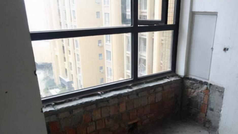 为什么买房后要把飘窗拆了？听内行人一说，后悔现在才知道