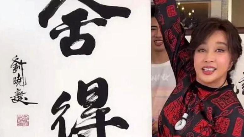 春晚|曾短暂主持过春晚的10位主持人：有人离世，有人当网红，有人转行