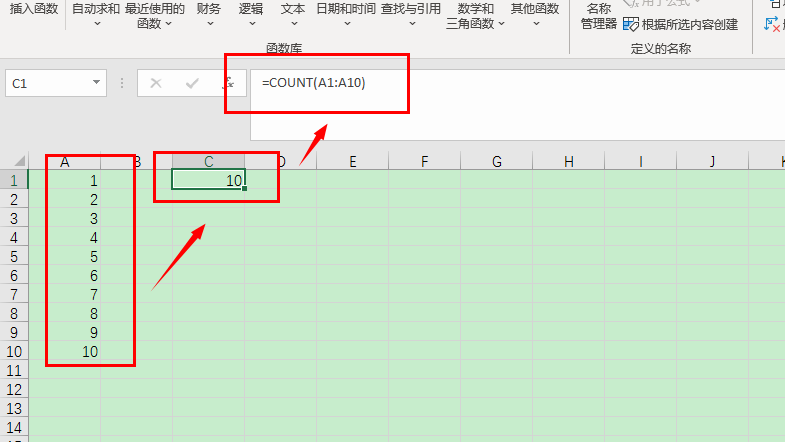 华为|不规则合并单元格填序，鸡肋的count函数原来这么好用