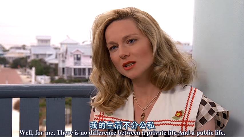 楚门的世界|《楚门的世界》另外一个结局是什么？他的孩子会成为下一个楚门