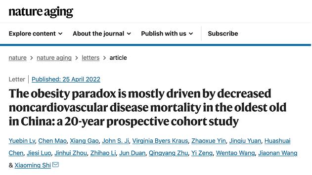 |“老来瘦”过时了！中国最新研究：老人胖点更长寿，你达标没？