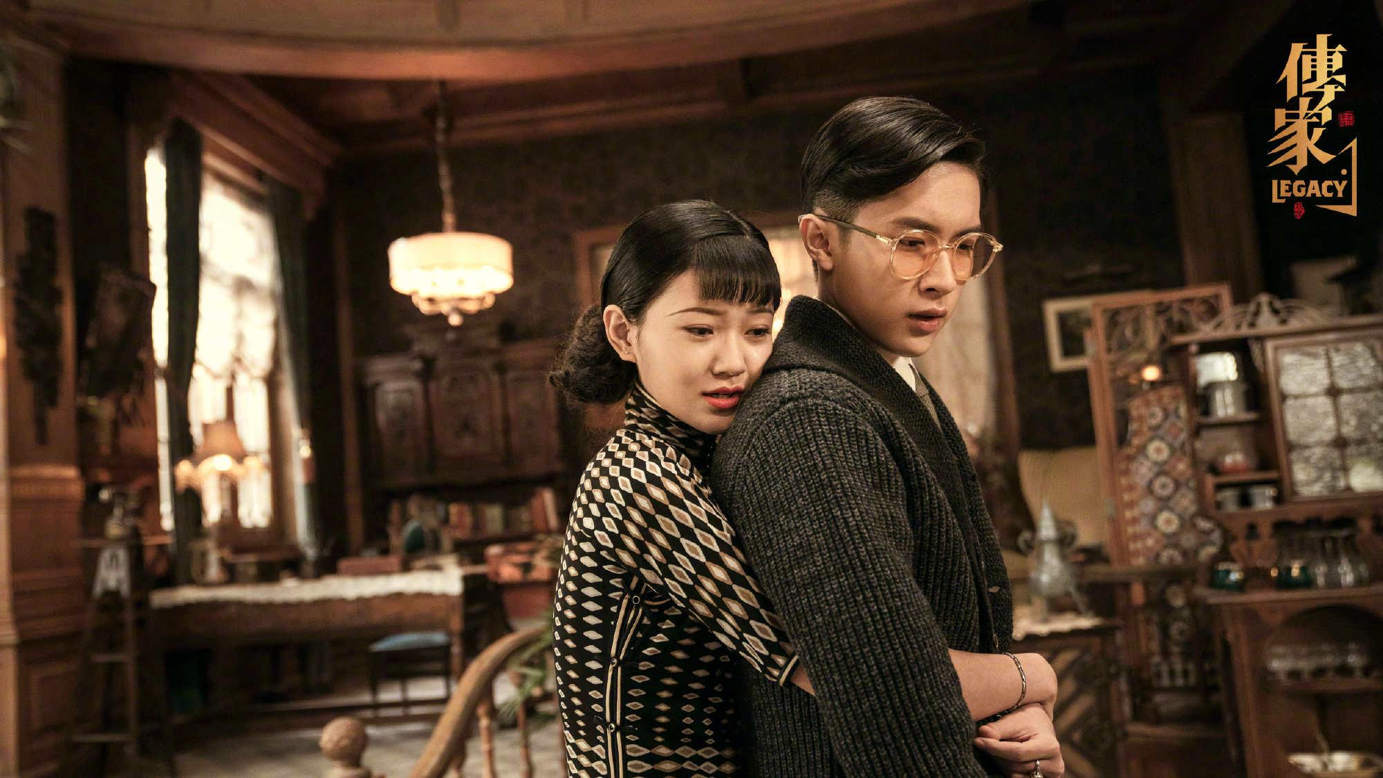 传家|明明是同一个人，演完《凤囚凰》演《传家》，都演大美女，不敢认