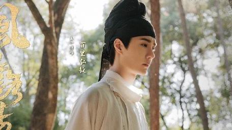 王一博|笑s了，王一博进组拍电影，粉丝最近可忙坏了